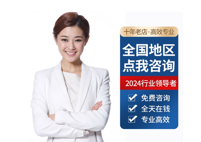 耒阳离职公积金代提